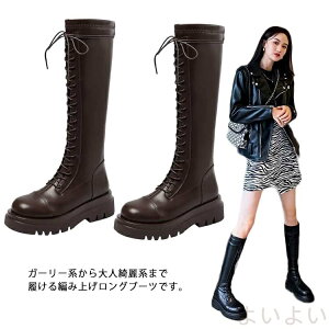 yzOu[c fB[X ҂ݏグ  u[c t@bV NVbN [XAbv G WbL[u[c ₷ r h EhgD