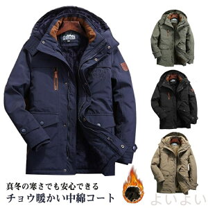 yz{A  t[ht AE^[ Y u] N JWAVc H~ am R[g {A g Wo[ {AWPbg