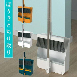 yzق Ƃ Zbg  ÍꂽuV ܂肽ݎ[ 180°]ق x_ | ق O  o