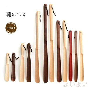 yzؐ Cׂ O Cׂ V[g OCׂ V[gCx ׂ i` VR ui N~ aɍ ׂ g