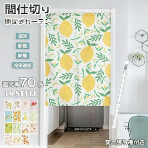 yzԎd؂J[e Lb` d؂ hAJ[e g ̂  J[e  JtFJ[e ς_Ή ʕ 