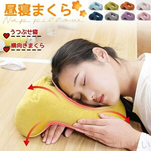 yzQ ܂ ԂQ   fXN fXNs[ QNbV ܂ Q܂ x тh~ v[g