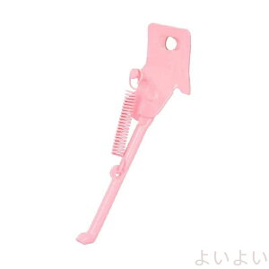 【送料無料】自転車スタンド 自転車スタンド ユニバーサル自転車サイドスタンド 女の子用キッズ自転車スタンド ピンク