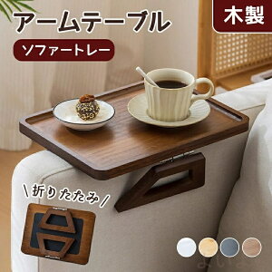 yzA[e[u \t@[g[ TChe[u ؐ ܂肽 [֗ \t@[ gC RpNg k  G CeA