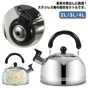 yzJ JPg L^Cv XeX 2L 3L 4L IHΉ e KXΑΉ Pg  􂢂₷ eB[|bg  ϔMnh