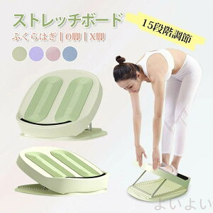 yzXgb`{[h X΃{[hӂ͂ Or Xr VFCvAbv 15iK Xgb` ^ ӂ͂   Xgb`[ y