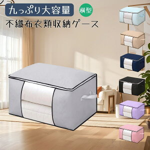 yz[{bNXz 7FWJt[obO eʈߗޕzcᐮP[X ܂肽ݎtsDz[P[X