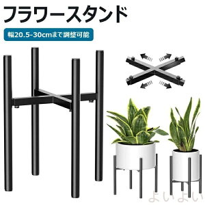 yzt[X^h v^[X^h 20.5-30cm܂Œ ԑ S X^h ϗtA  Aؔ  K[fbN O ԑ