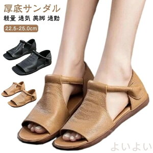 yzT_ XgbvT_ U[ fB[X ؂ ₷ tbg Ȃ 傫TCY t U[T_ U[V[Y