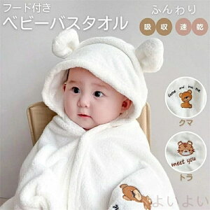 yzoX^I xr[ t[ht ^I G肢 킢 ӂӂ z  C V v[