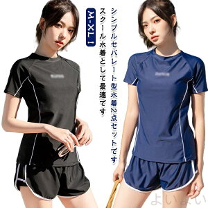 yzfB[X  ̎q Zp[g ㉺Zbg tBbglX  XN[ 2_Zbg Z w  pbht X|[c 