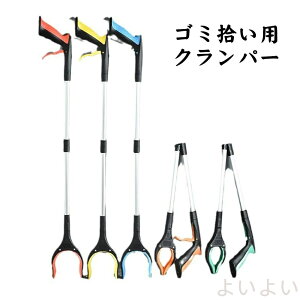 yznh }WbNnh ݖ_ ܂肽 83cm  y g₷ ~߃S~EgO sbNAbv c[ \ Onh