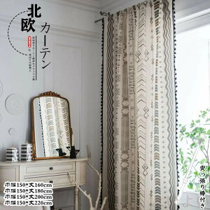 yzԎd؂J[e ˂_t O ̂ Ȗ /|[ Ȗ Ռ d؂ ډB sv Ռ Ց CՒf Q 