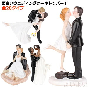 yzEFfBO  gbv   fR[V EGfBOP[L  l` y t P[L P[L LGBT ObY I