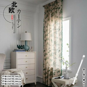 yzJ[e Ԏd؂ O ̂ ˂_t R  Ռ  hA d؂ ډB 􂦂 ins Ȗ Q  Ւf V