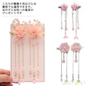 yz a   q wAs Ǝ RXv ÓT  q wAANZT[ ^bZ LbY l p a  l ܎O