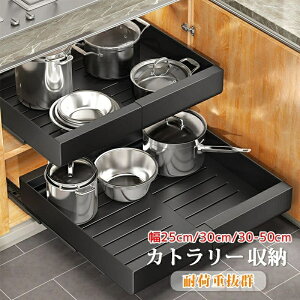 yzJg[ [ o [ 25cm/30cm/30-50cm Lk  [t ω׏dQ XeX Lb`[ e