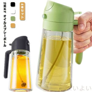 yzICXv[ 4{Zbg tꂵȂ IC{g |bg  mtC[ 470ml Xv[{g 2way KX p 