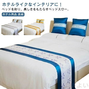 yzxbhCi[ Q 50×240cm tbgX[ zeCN  xbhX[ xbhX[ 50×180cm 50×210cm tbgCi[  