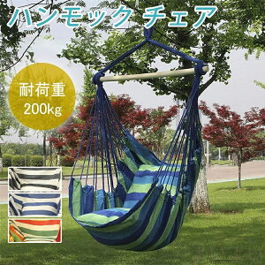 yznbN`FA ݂艺 ω׏d200kg MO`FA [v`FA vȃ[v 2*NbVt nMO`FA ҂ z O\