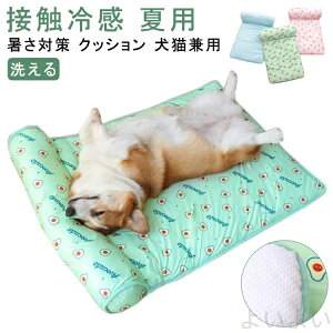 yz΍ L ybg ڐG⊴ p }bg ׃bh NbV Lp L̉đ΍ ybg ėp ^ 킢 t }bg Ђ L