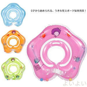 yzԂ  񃊃O xr[ C oXp v[ V  Ĉ obNt xr[XC~OmObY