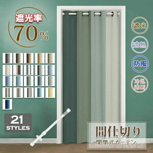 yzԎd؂J[e O ̂ fM CՒf Ռ ډB Ԏd؂ Of[V Vv J L Eߏ Lb` Ki ˂_t