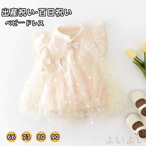 yzxr[hX ̎q s[X p[X xr[ hX xr[ `[s[X Zj[hX qhX LbYhX Ȃ 