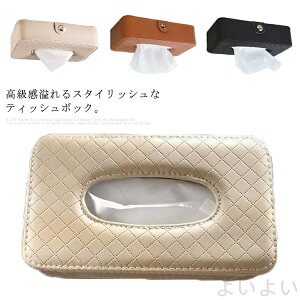 yz2^Cv ԍ eBbVP[X eBbV{bNX ԗp PUU[   eBbVJo[ J[pi [ObY rO ToCU[