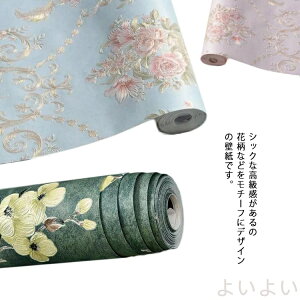 yzǎV[ 3m ԕ 3D  DIY ^CV[ SV[g sDz ͂ǎ  EH[XebJ[ CeA  k