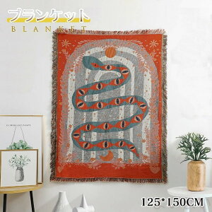 yzuPbg IV ֕ ^IPbg |zc ѕz I[V[YPbg [΍ 唻 ^yXg[ Snǂ ʋC