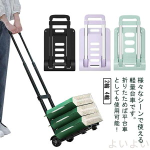 yz܂  ƒp 艟 LX^[t 4 2 ^ ܂肽 L[J[g y  nh܂肽ݎ ב 