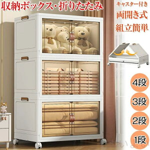 yz[{bNX ܂肽 t J OJ [{bNX ܏ LX^[t t J [P[X e [ gȒP