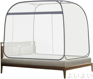 yzᒠ  Q 150cm eg Jf ᒠeg YQ 200cm q ʋC悢 Ԃ xr[   hh~  n K Q