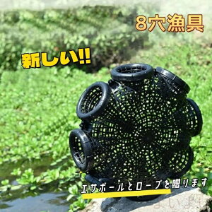 yz߂ Ԃ ދ ȒPɋ߂ EiM/AiS/^R/Gr/Jj/Ȃ |[^u XyV Lb`[ Jj UKj  JS ~m[