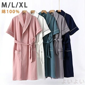 yzKE oX[u  [EGA Y fB[X  tďH iCgEGA jp M L XL  OJ O킹 DSn