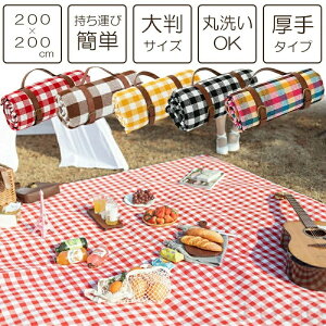 yzW[V[g `FbN sNjbN  200×200   Ԍ 傫 ^  Ԍ C tFX ʖh 􂦂 y