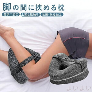 yzn[g^ r̃T|[ ɉP Qp ᔽfލ̗p 22cmTCY ՃT|[g \Jo[ ʋCQ ₦P