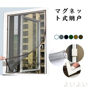 yzԌ˃Lbg DIYԌ ւ hlbg }OlbgJ Ԍ˃lbg Rْf tȒP C 悯lbg C Ԍ h ᒠ J[e