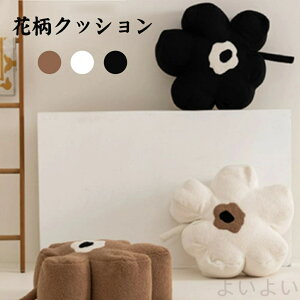 yzԕV[g k NbV V[g I[V[Y INS ֎q xbh[p NbV 1l|\t@[ `FA[ zc