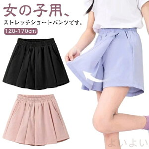 yzXJ[g@V[gpc Zp n[tpc LbY XJ[c q j̎q ̎q z  W[W X|[c {gX q ĕ ⊴  K[Y