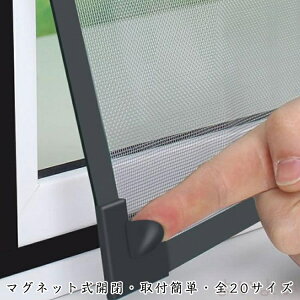 yzpԌ DIY Ԍ ւ Rْf tȒP }Olbg Ԍ lbg C h݂ DIYLbg hlbg Ԍ˃J[e \邾 h h 