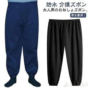 yz˂pc pc h AR j փpc ˂Y{ Y{  ݏoh~ AR΍ jp EFXgS l pc