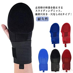 yzۗp~bg Ep ۗpveN^[ ϋv q ۗp 싅p LbY Ep p  WjA l d싅 싅 