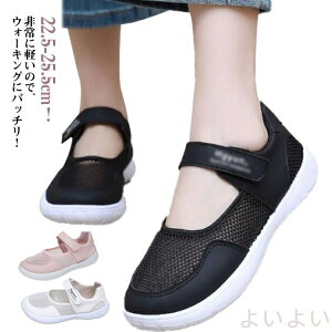 yzXj[J[ T_ fB[X V[Y  ^C RtH[gV[Y  i[XV[Y ʋC bV Xb| y y ₷ Ȃ