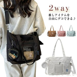 yzɃobO 2way V_[obO obO g[gobO ΂߂ e t@Xi[ s obO XN[ obO ɃobO | g[g ʊw Ƀo ʋ