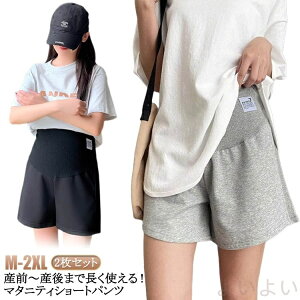 yz}^jeB pc V[gpc n[tpc V[g  V[p 2Zbg Rbg AWX^[ Zp n pW}  Y{ Dw