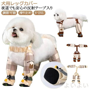 yzpbOJo[ Xy_[tppc TXy_[t h pu[c ~ EȂ   Cpc Ol{pc ی