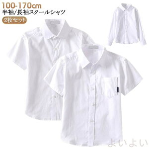 yzLbY WjA    CVc XN[Vc ʐ w jq w w Vc 2g j̎q  ʉ ʊw \  n 90 tH[}