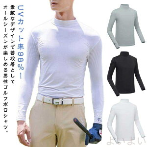 yzڐG⊴ Ђ A_[Vc Y UVJbg Ci[ nClbN ⊴ Ci[Vc A_[EGA StEFA z  X|[cEFA St